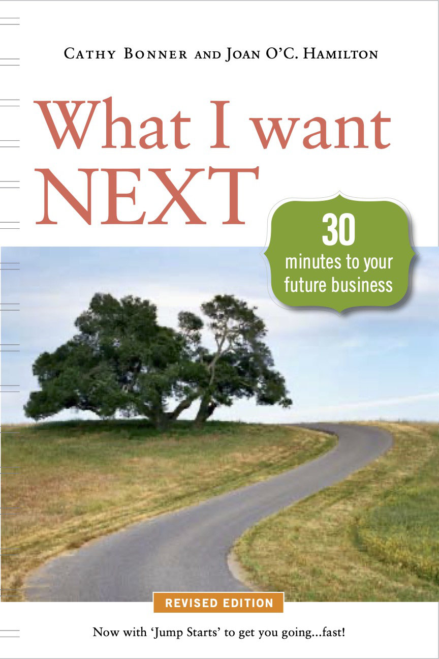 What I want NEXT - cover